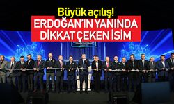 Silivri doğalgaz depolama tesisi açıldı; Mehmet Şimşek, Erdoğan'ın yanında