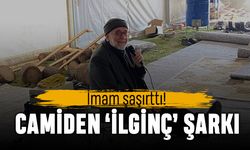Çocuklar için camiden Ali Babanın Çiftliği şarkısı okundu
