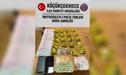 Atakent'te Hareketli Anlar: Yunus Polislerinden Şüpheli Araca 'Zula' Operasyonu