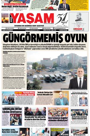 1216.SAYI