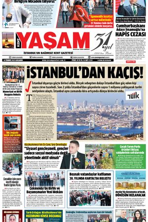 1219.SAYI